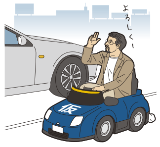 Thi bằng lái xe ô tô ở Nhật (Phần 1 仮免)